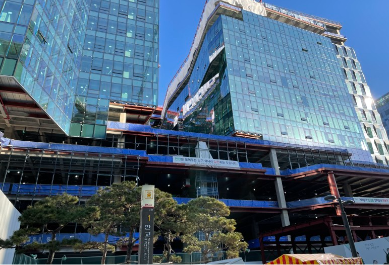 구축 사업장 외관